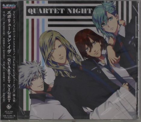 Quartet Night: Evolution Eve, Maxi-CD