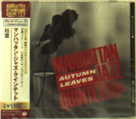 Manhattan Jazz Quintet: Autumn Leaves (remastered), CD