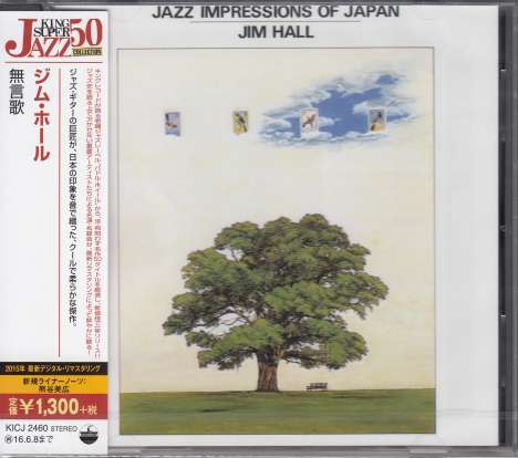 Jim Hall (1930-2013): Jazz Impressions Of Japan (Remaster), CD