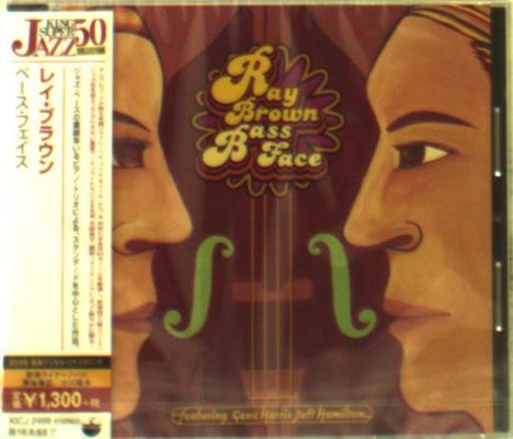 Ray Brown (1926-2002): Bass Face, CD