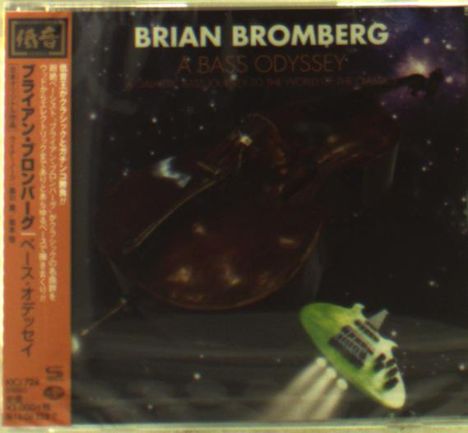 Brian Bromberg (geb. 1960): A Bass Odyssey (SHM-CD), CD