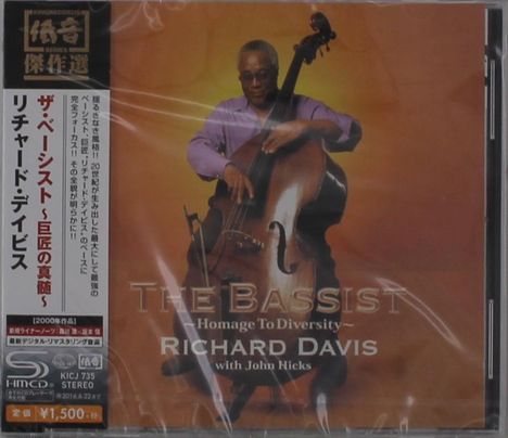 Richard Davis (geb. 1930): The Bassist: Homage To Diversity (SHM-CD), CD