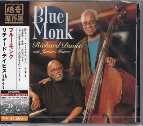 Richard Davis &amp; Junior Mance: Blue Monk (SHM-CD), CD