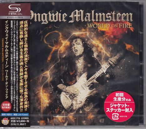 Yngwie Malmsteen: World On Fire (SHM-CD), CD