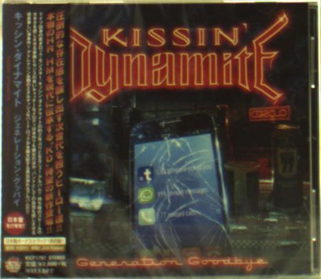 Kissin' Dynamite: Generation Goodbye, CD