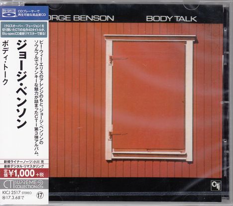 George Benson (geb. 1943): Body Talk (BLU-SPEC CD), CD