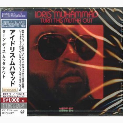 Idris Muhammad (1939-2014): Turn This Mutha Out (BLU-SPEC CD), CD