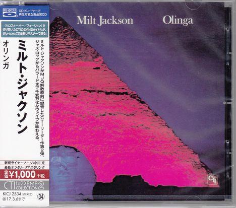 Milt Jackson (1923-1999): Olinga (BLU-SPEC CD), CD
