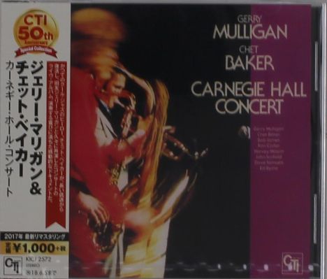 Gerry Mulligan &amp; Chet Baker: Carnegie Hall Concert, CD
