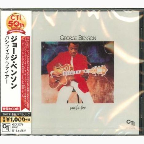 George Benson (geb. 1943): Pacific Fire, CD