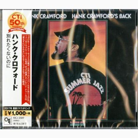 Hank Crawford (1934-2009): Hank Crawford's Back, CD