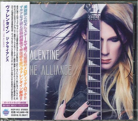 Robby Valentine: The Alliance, CD