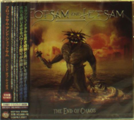 Flotsam And Jetsam: The End Of Chaos, CD
