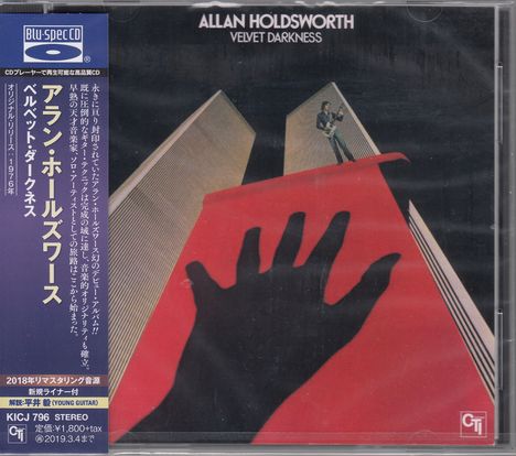Allan Holdsworth (1946-2017): Velvet Darkness (Blu-Spec CD), CD