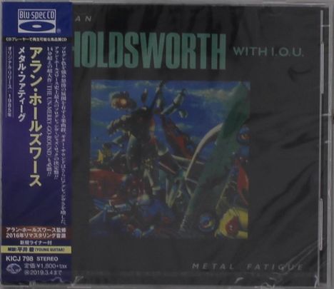 Allan Holdsworth (1946-2017): Metal Fatigue (Blu-Spec CD), CD