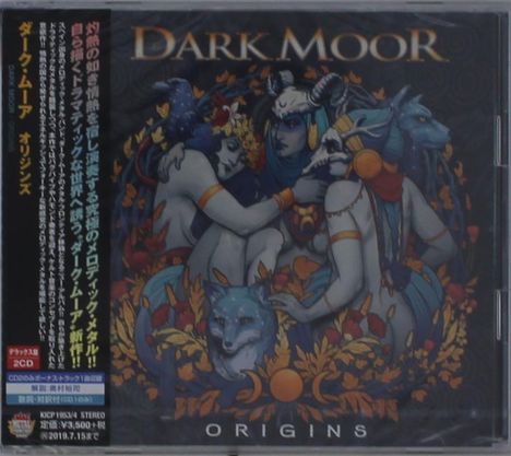 Dark Moor: Origins (Deluxe Edition), 2 CDs