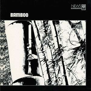 Minoru Muraoka (1924-2014): Bamboo (SHM-CD), CD