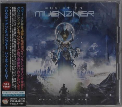 Christian Muenzner: Path Of The Hero, CD