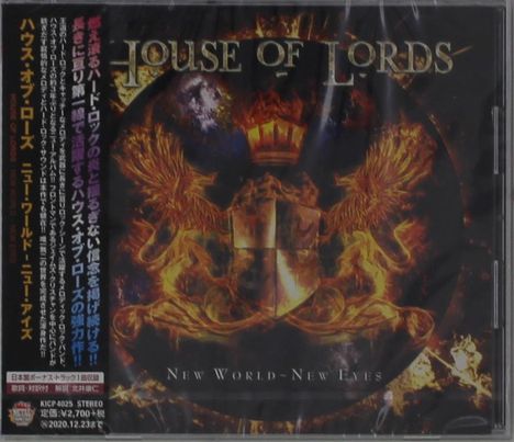 House Of Lords: New World - New Eyes, CD