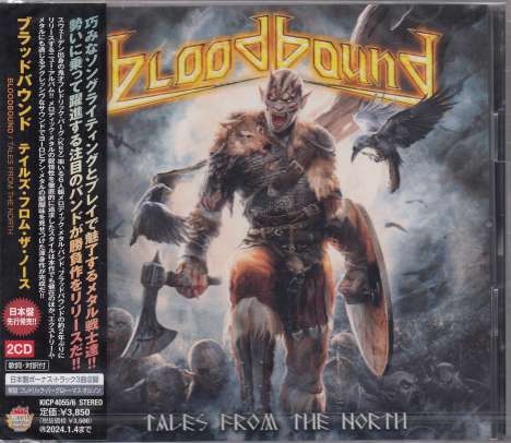 Bloodbound: Tales From The North, 2 CDs