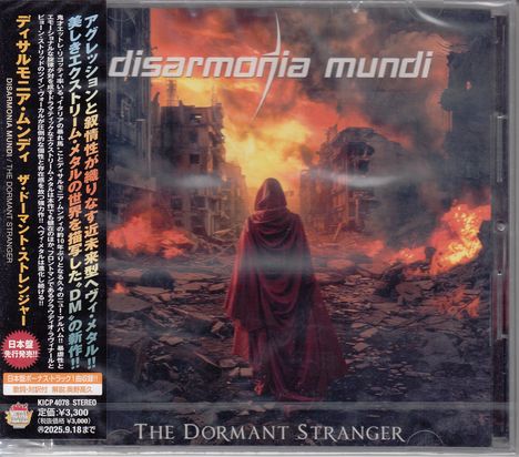 Disarmonia Mundi: The Dormant Stranger, CD