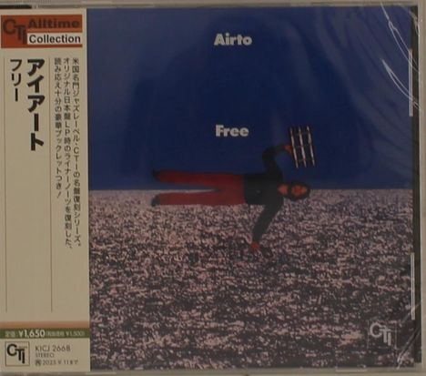 Airto Moreira (geb. 1941): Free, CD