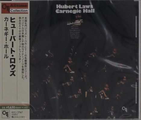 Text: „Hubert Laws Carnegie Hall“. Japanische Schriftzeichen auf der linken Seite. Schwarzer Hintergrund mit Musikern.