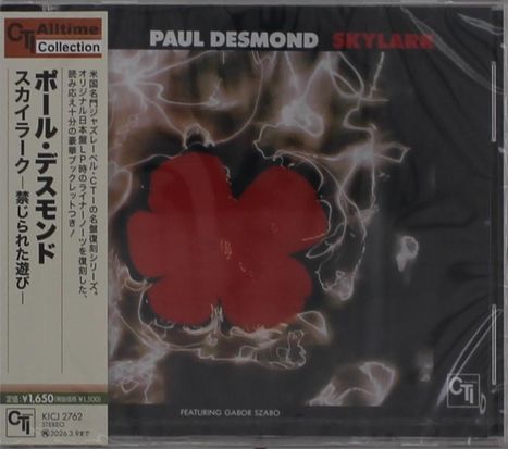 Text: "Paul Desmond Skylark" und "Featuring Gabor Szabo". Japanischer Text links. Rotes Blütenmotiv in der Mitte.