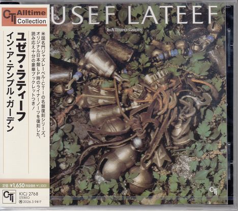 CTI Alltime Collection; Yusef Lateef, In a Temple Garden; CD-Cover mit arrangierten Instrumenten und Blättern.