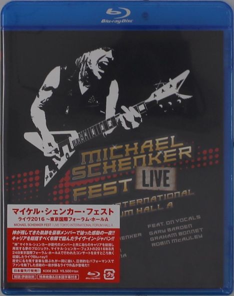Michael Schenker: Fest - Live Tokyo International Forum Hall A, Blu-ray Disc