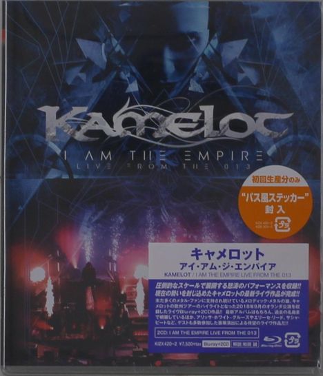 Kamelot: We Are The Empire - Live From The 013, 1 Blu-ray Disc und 2 CDs