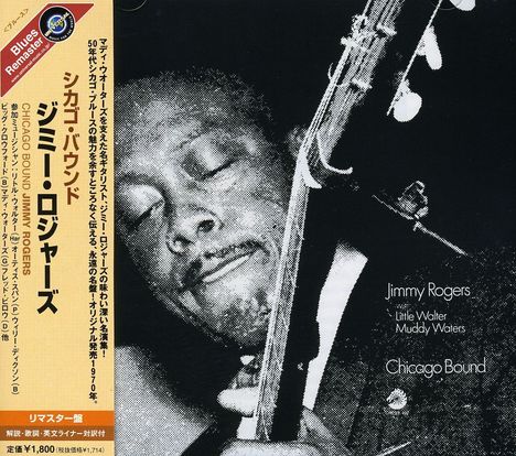 Jimmy Rogers: Chicago Bound (Remastered), CD