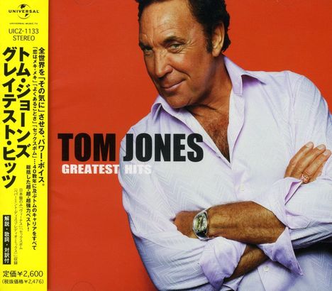 Tom Jones: Greatest Hits, CD