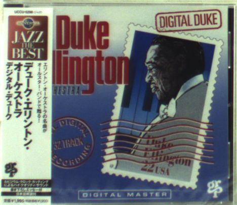 Duke Ellington (1899-1974): Digital Duke, CD