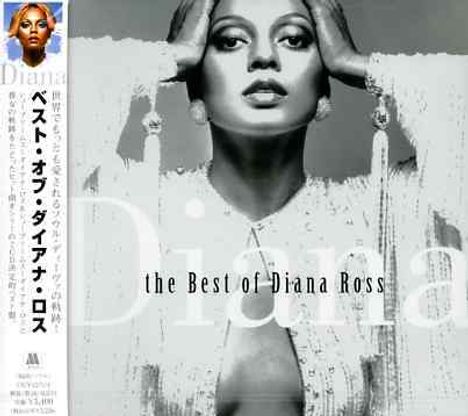 Diana Ross &amp; The Supremes: The Best Of Diana Ross, 2 CDs