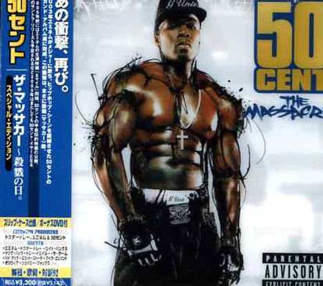 50 Cent: The Massacre +1, CD