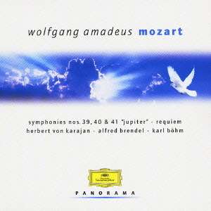 Wolfgang Amadeus Mozart (1756-1791): Symphonien Nr.39-41, 2 CDs