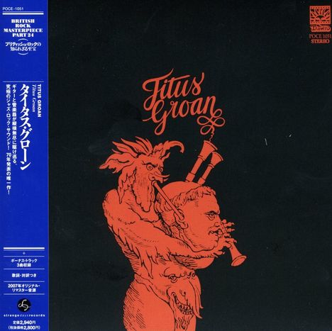 Titus Groan: Titus Groan (Digipack), CD