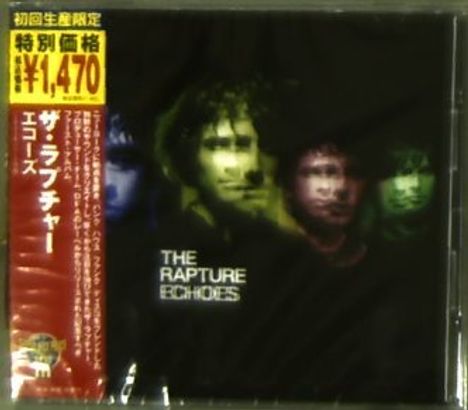 The Rapture: Echoes, CD