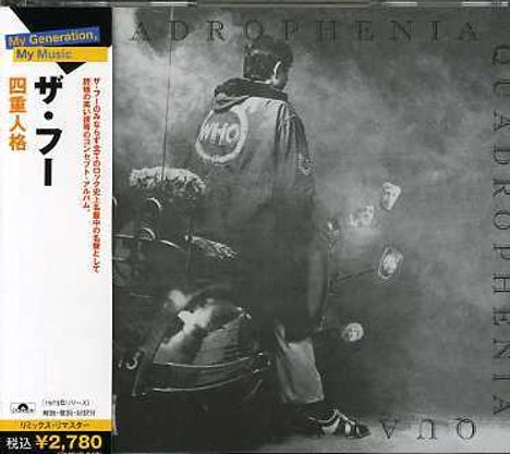 The Who: Quadrophenia, 2 CDs