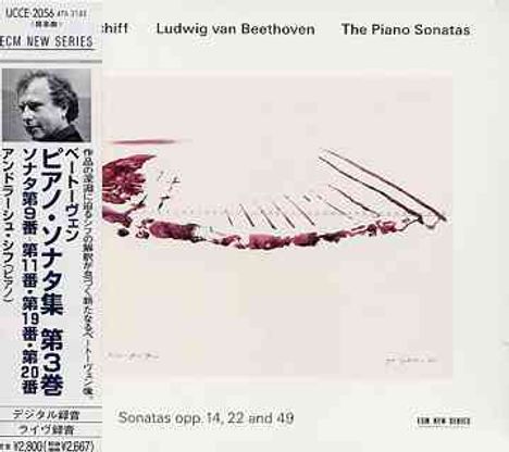 "UCCE-2054", "The Piano Sonatas", "Sonatas opp. 14, 22 and 49", japanische Schriftzeichen. Illustration eines angedeuteten Klaviers.