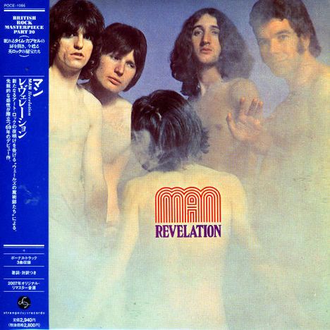 Man: Revelation (Papersleeve), CD