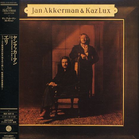 Jan Akkerman &amp; Kaz Lux: Eli (Papersleeve), CD