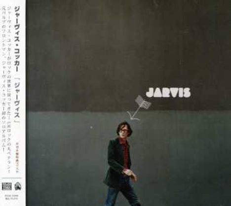 Jarvis Cocker: Jarvis, CD