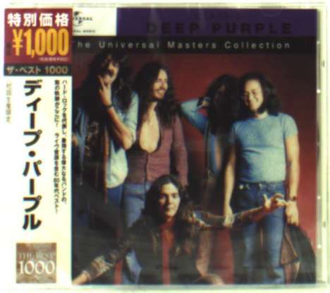 Deep Purple: Best 1000 (Masters Collection), CD