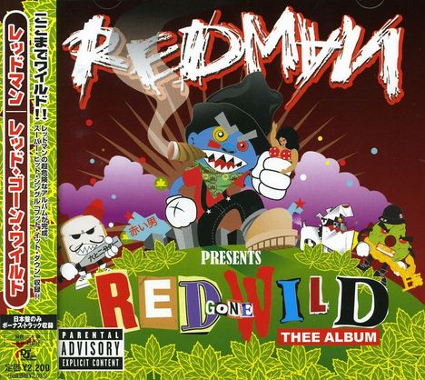 Redman: Red Gun Wild Zi, CD