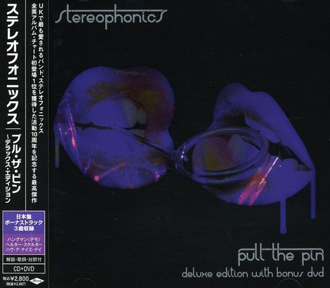 Stereophonics: Pull The Pin - Deluxe Edition, 2 CDs