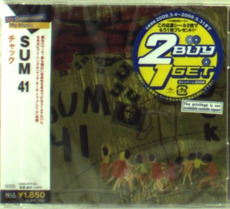 Sum 41: Chuck (Reissue), CD