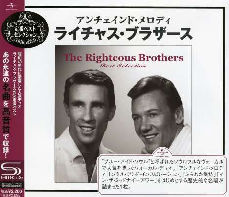The Righteous Brothers: Best Selection (SHM-CD), CD
