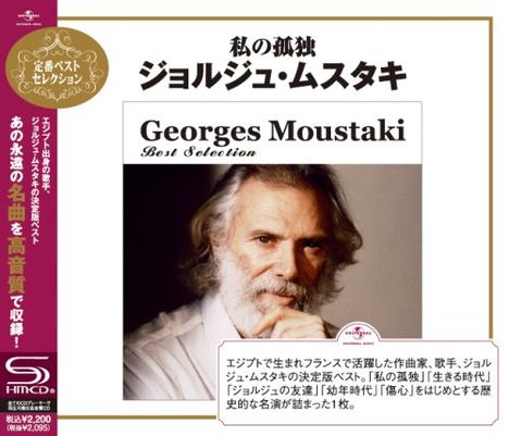 Georges Moustaki: Best Selection (SHM-CD), CD